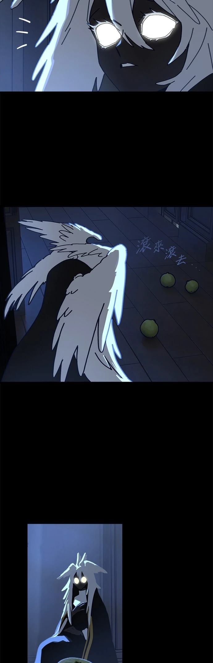 第13话11