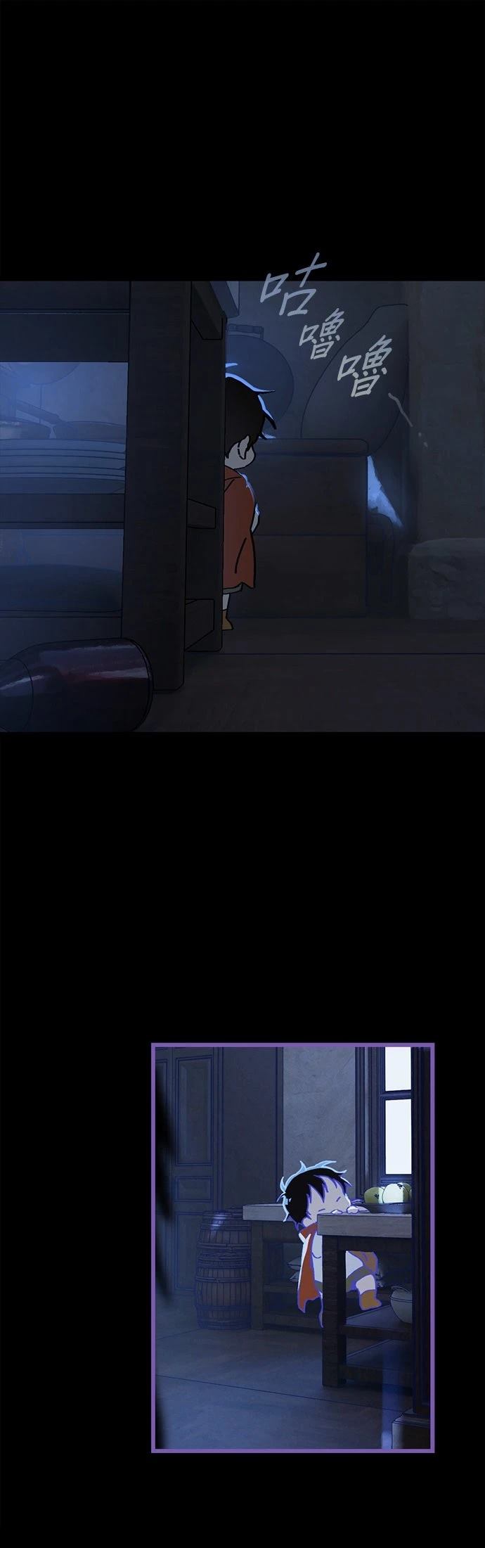 第13话13