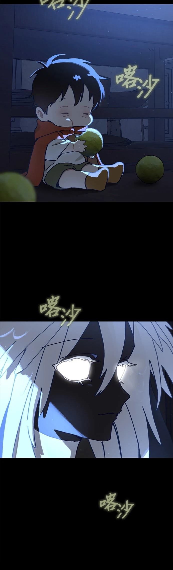 第13话23