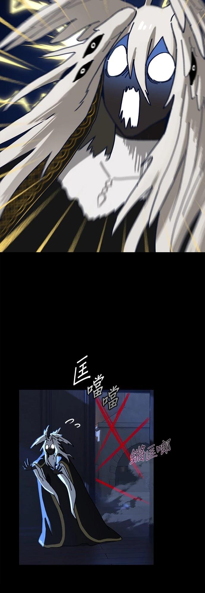 第13话7