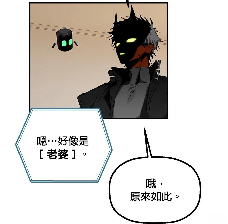 外传15102