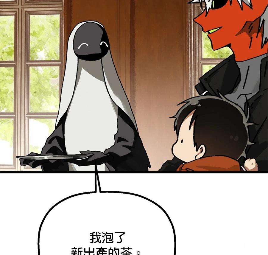 外传15107