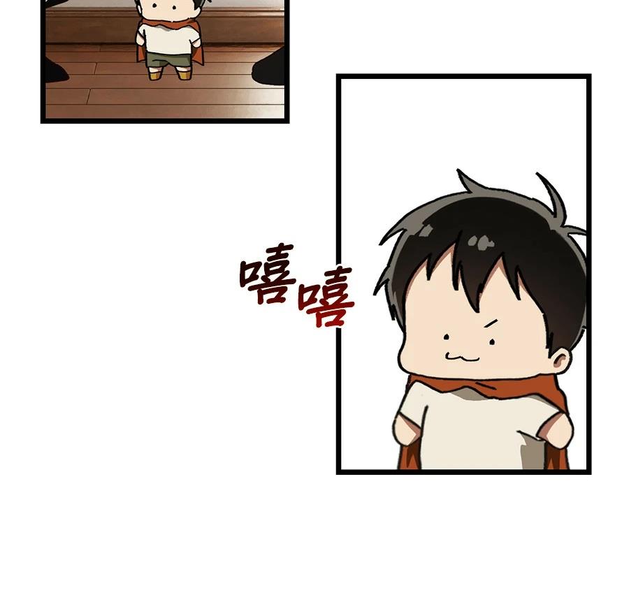 外传15114