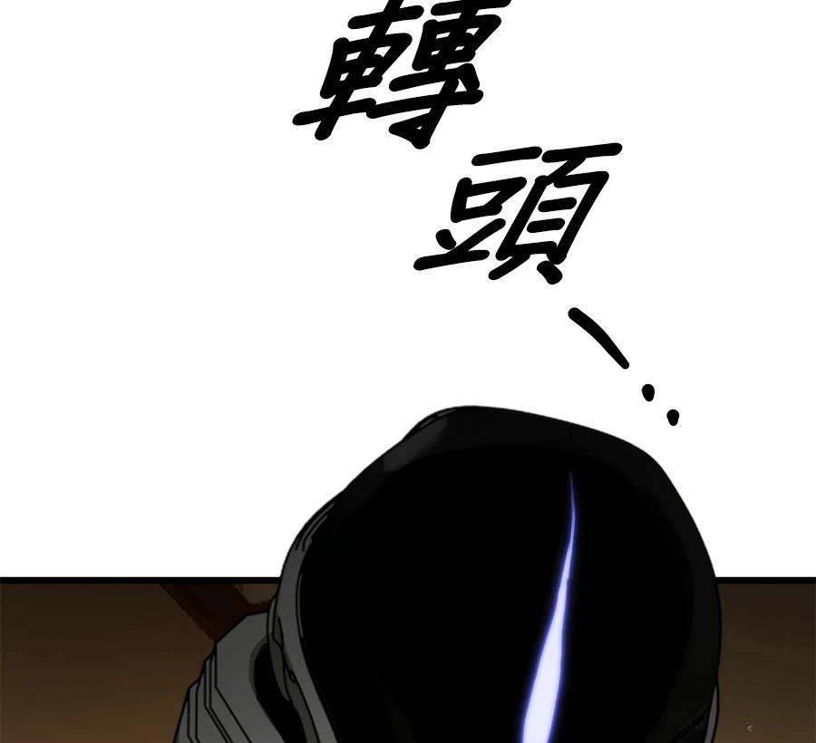 外传15124