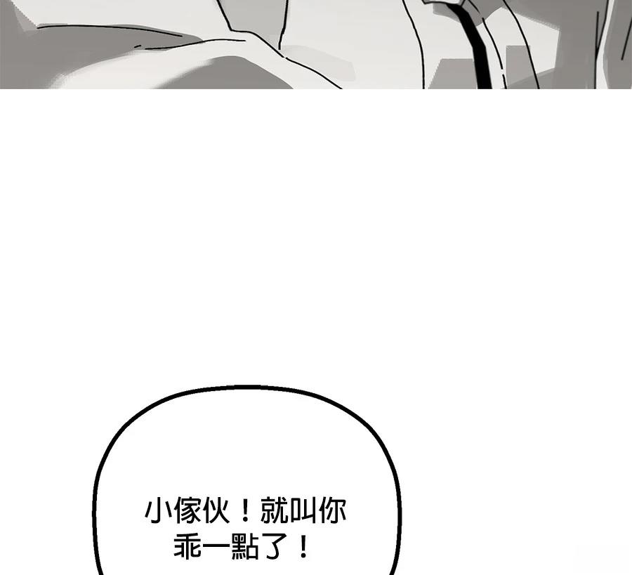 外传15126