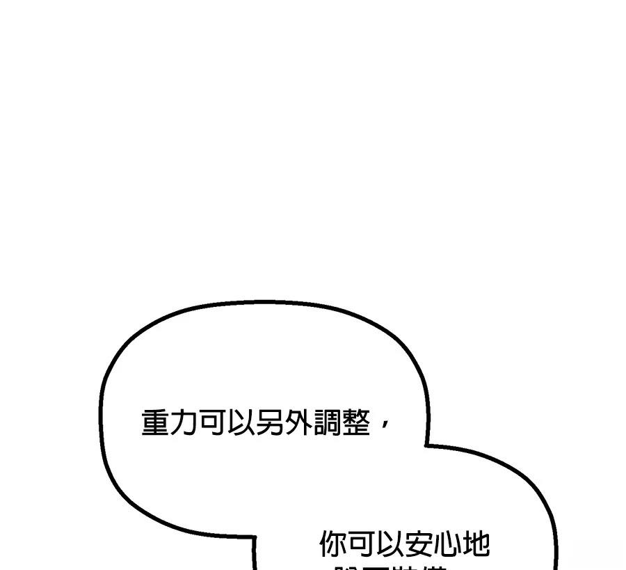 外传15136