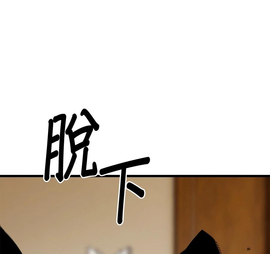外传15139