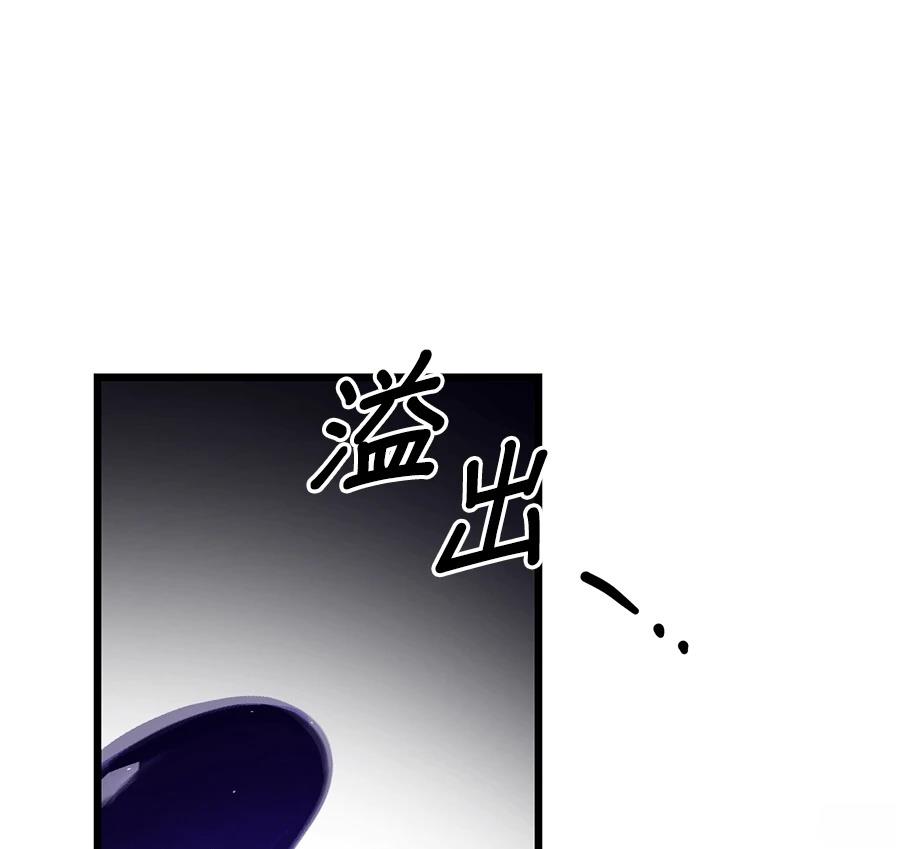外传15141