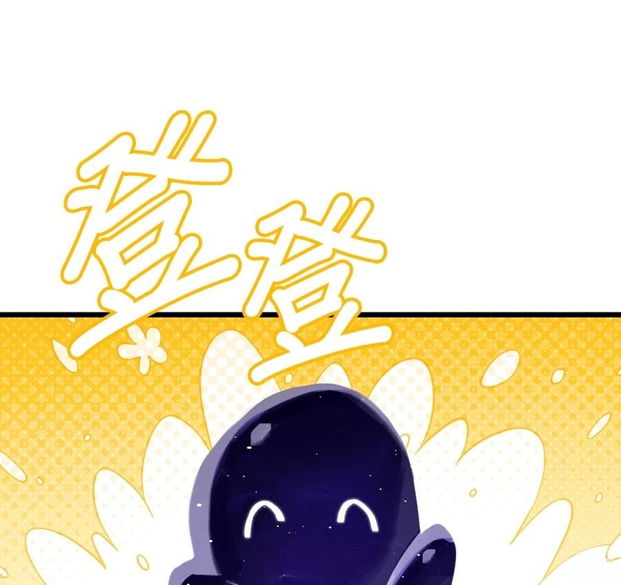 外传15143