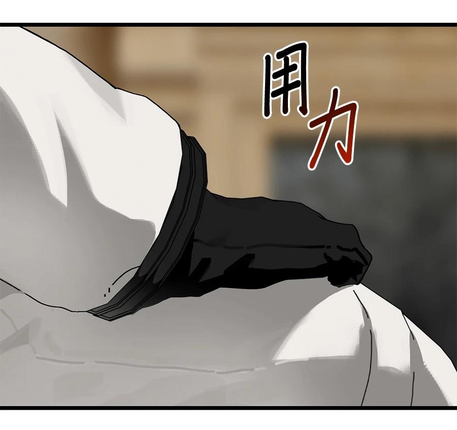 外传15155