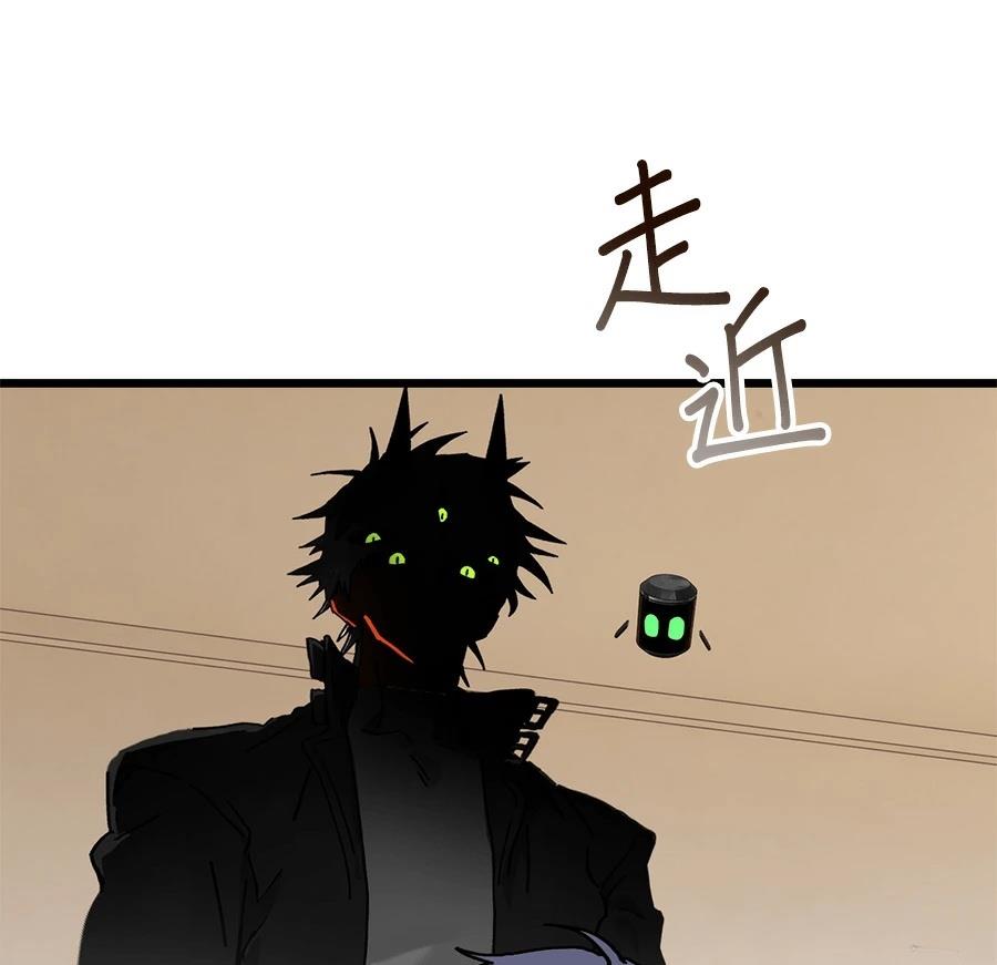 外传1530