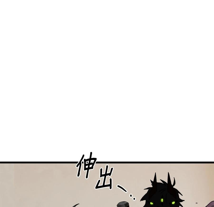 外传1537