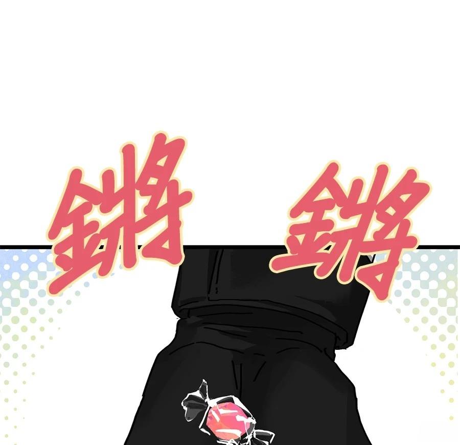 外传1539