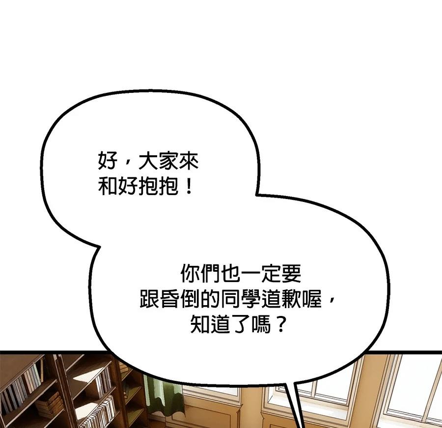 外传1547