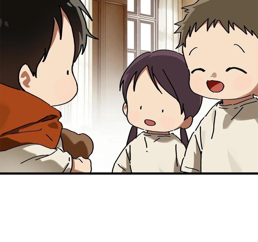 外传1560