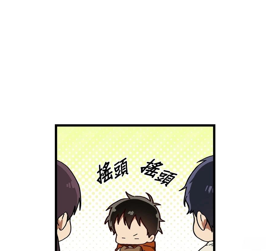 外传1561
