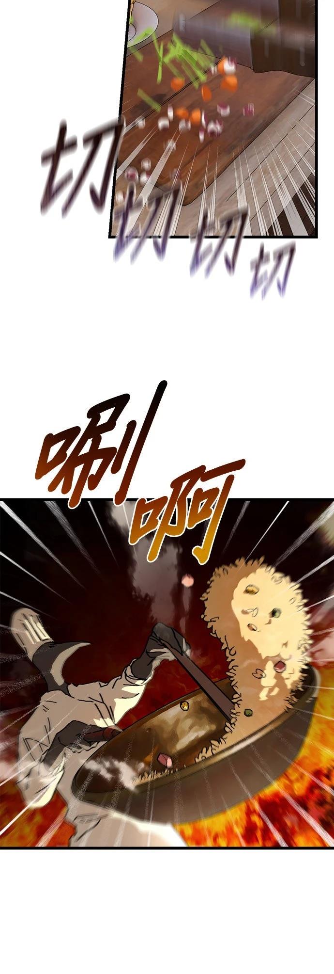 第19话19