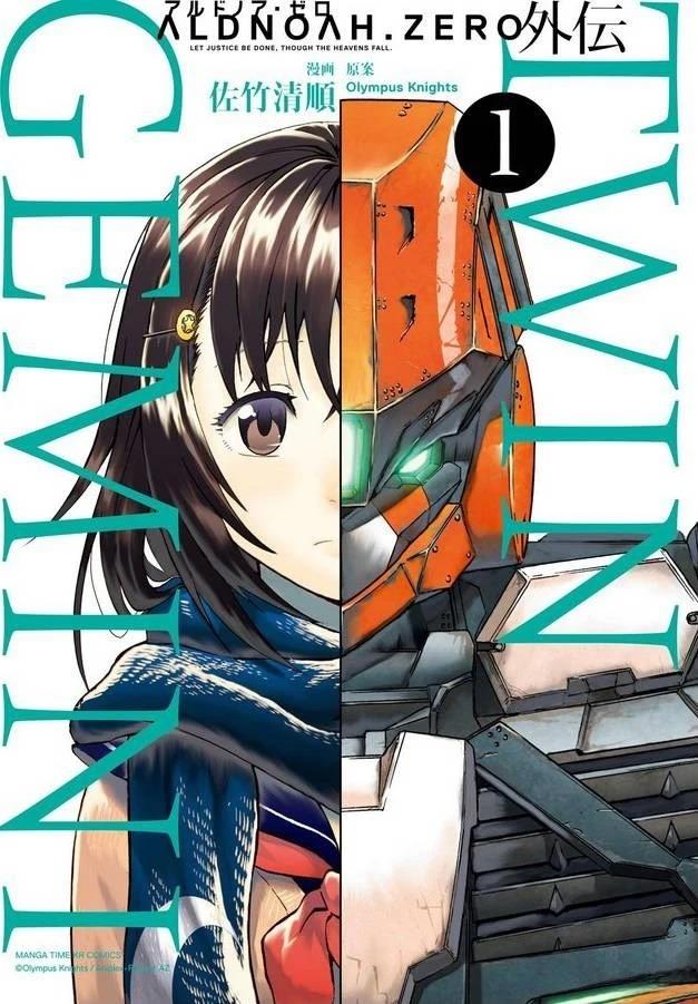 第1卷0