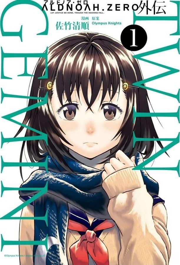 第1卷1