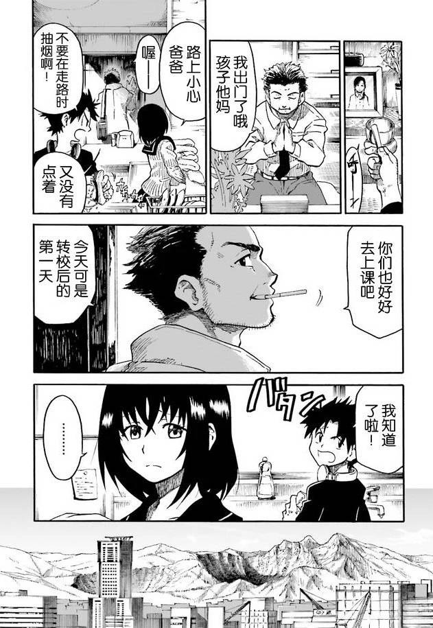 第1卷12