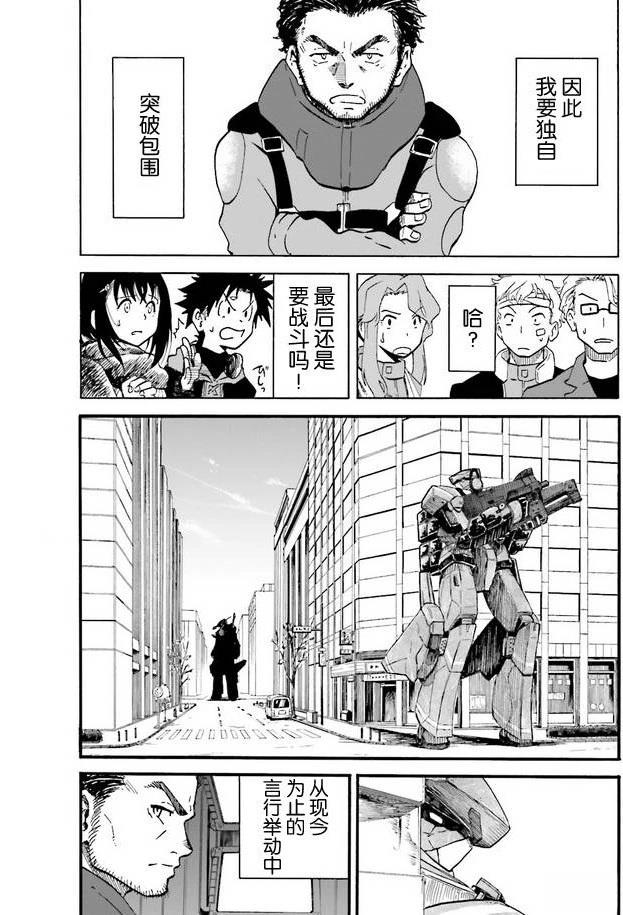第1卷126