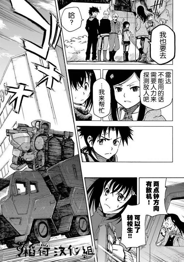 第1卷134
