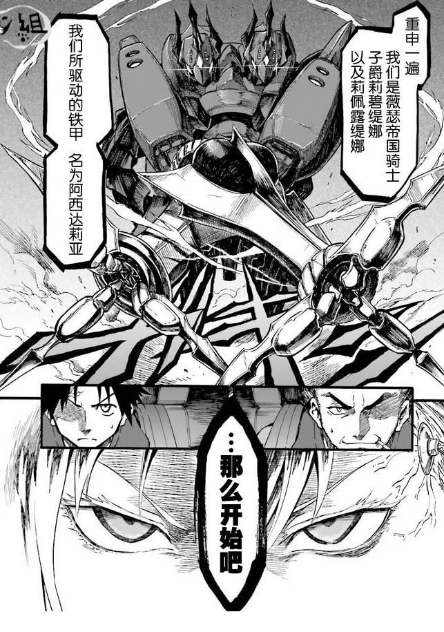 第1卷142