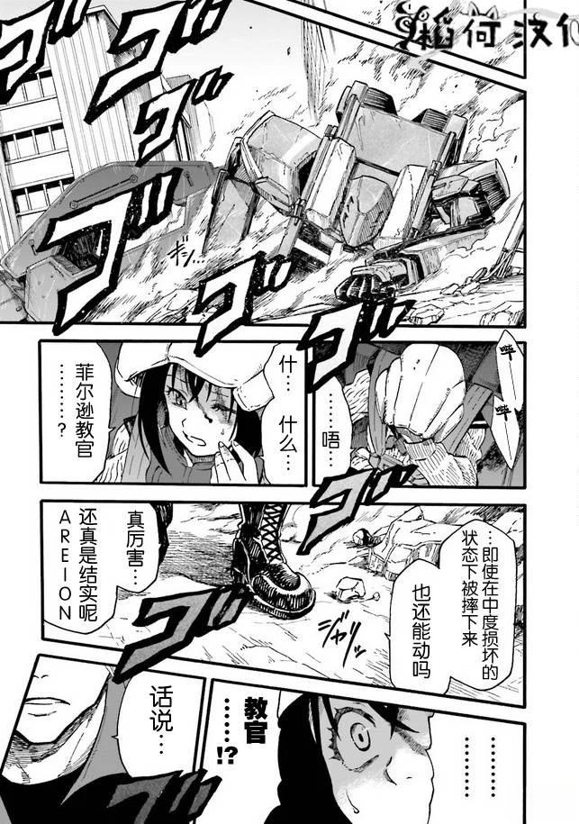 第1卷143