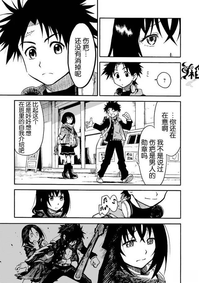 第1卷15