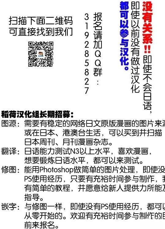 第1卷151