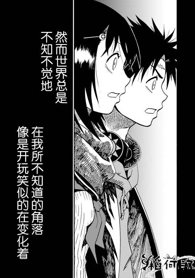 第1卷41