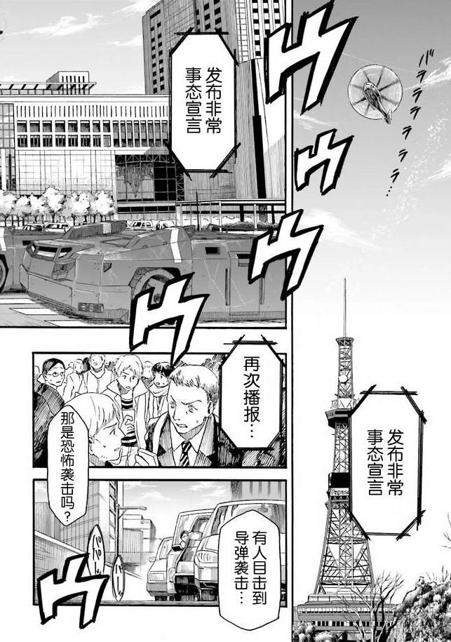 第1卷42