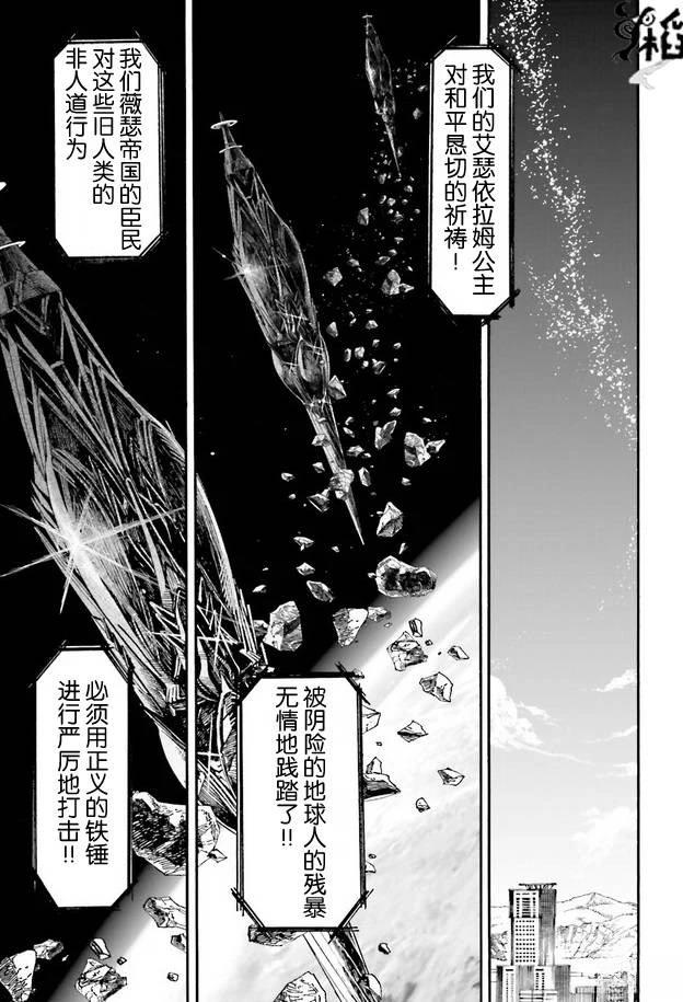 第1卷45