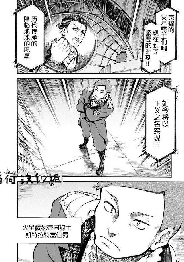 第1卷46