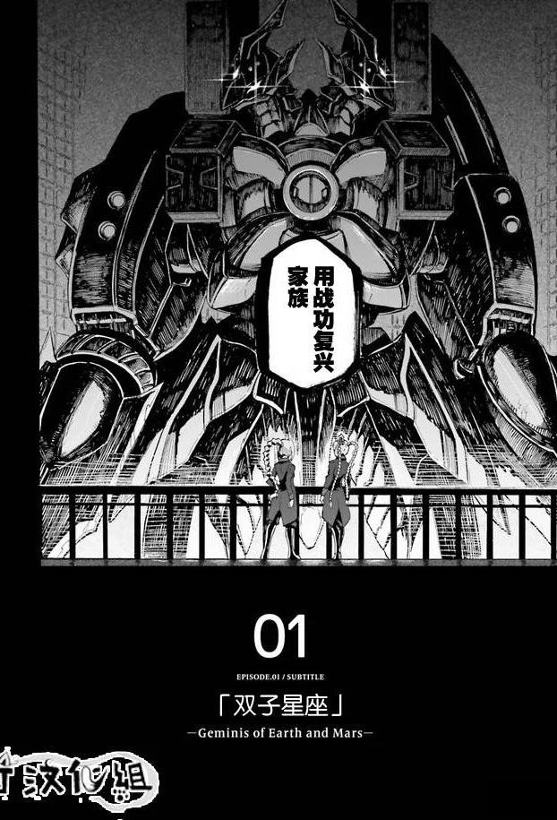 第1卷50