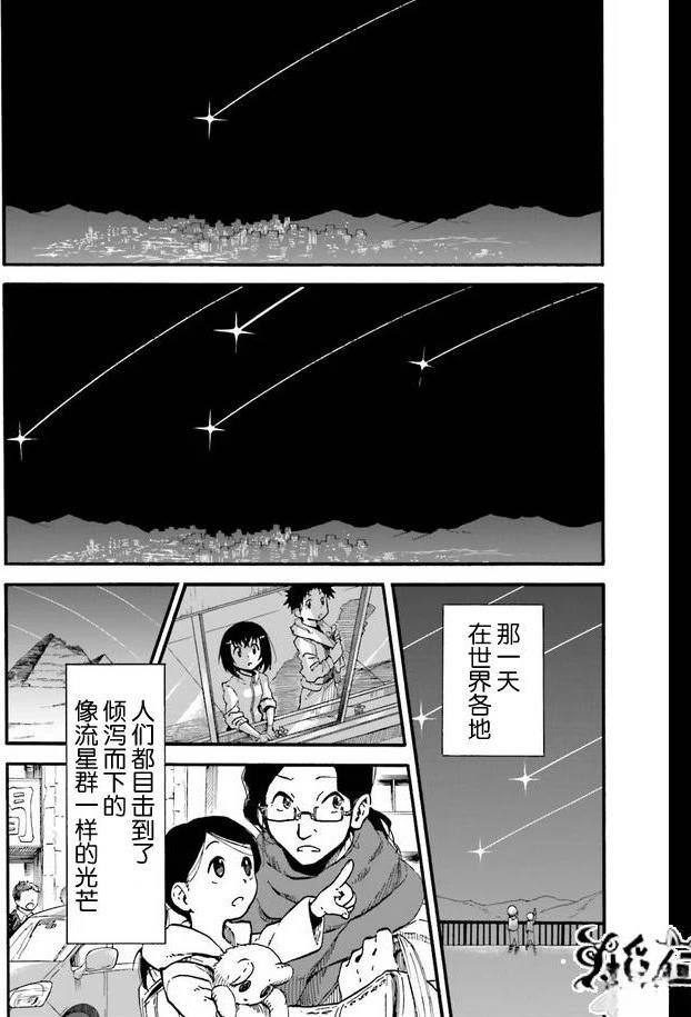 第1卷51