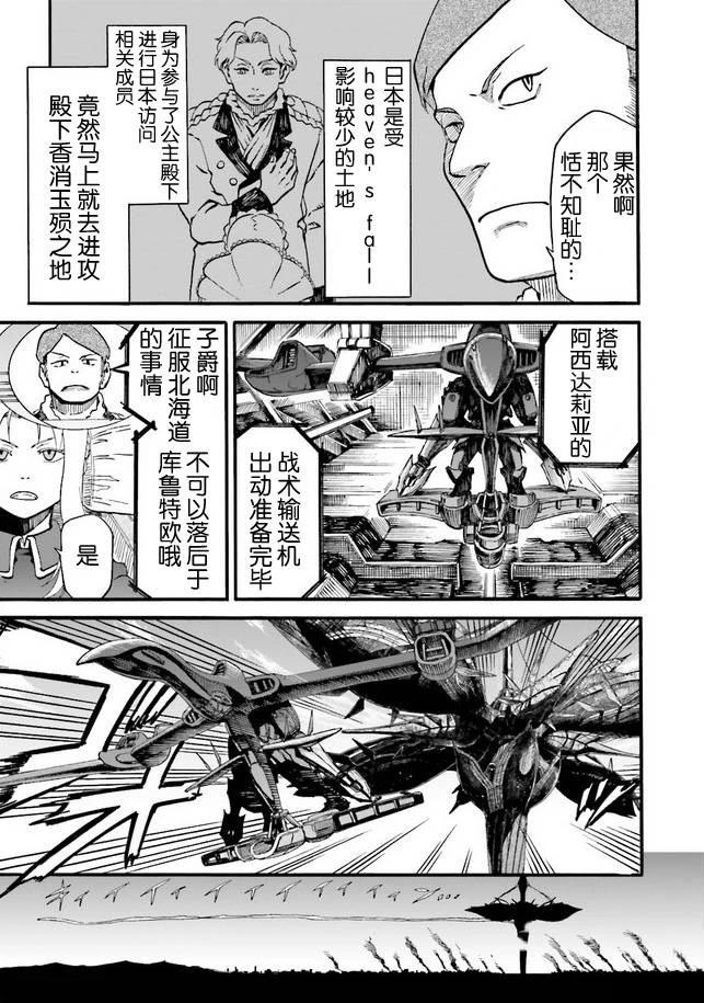 第1卷57