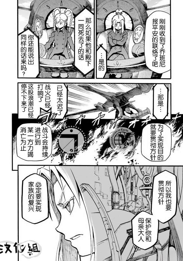 第1卷62