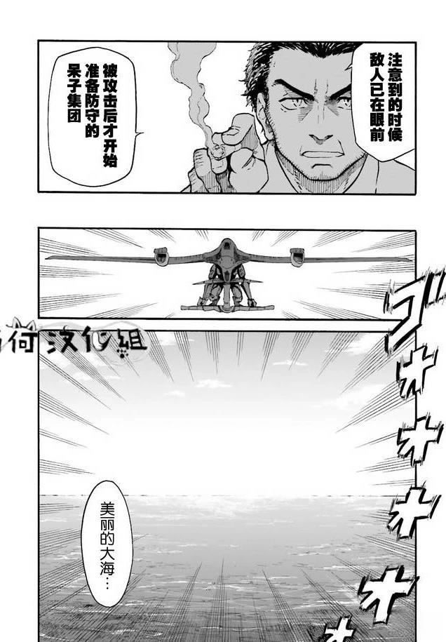 第1卷70
