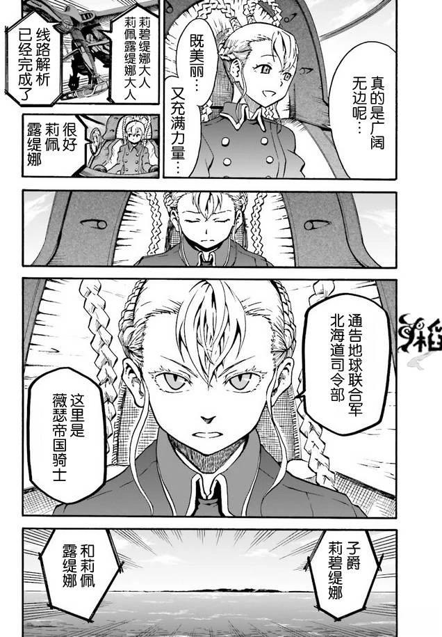 第1卷71