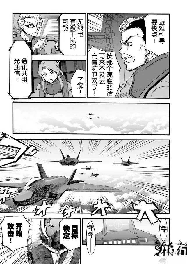 第1卷75