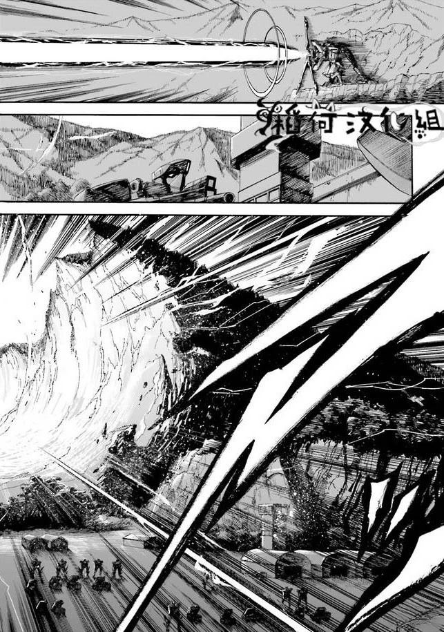 第1卷88