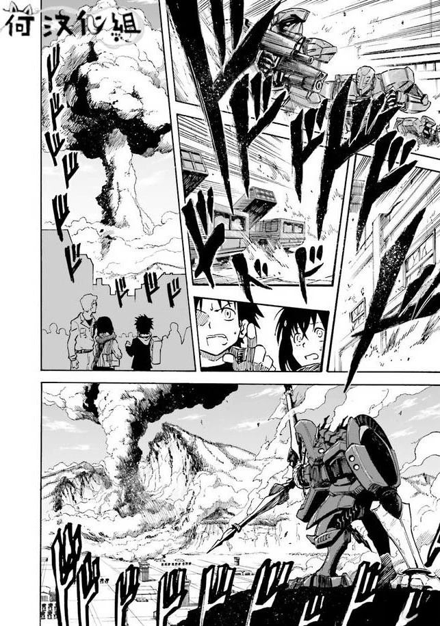 第1卷90