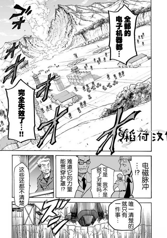 第1卷93