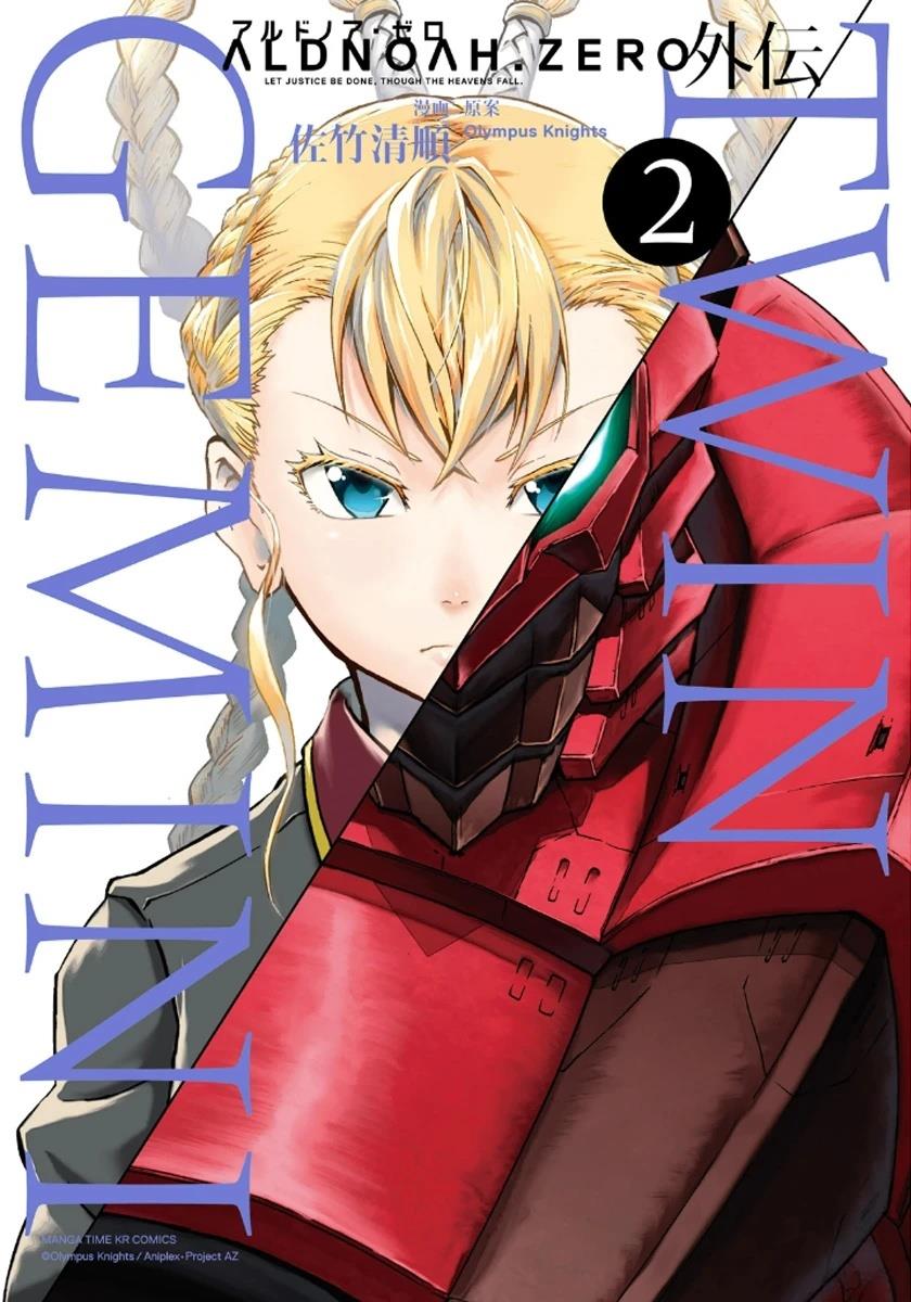 第5话0