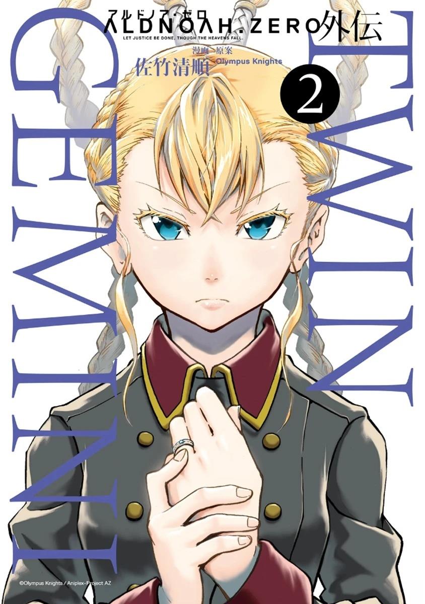 第5话1