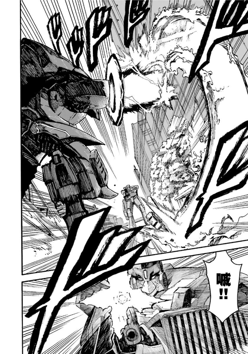 第6话15
