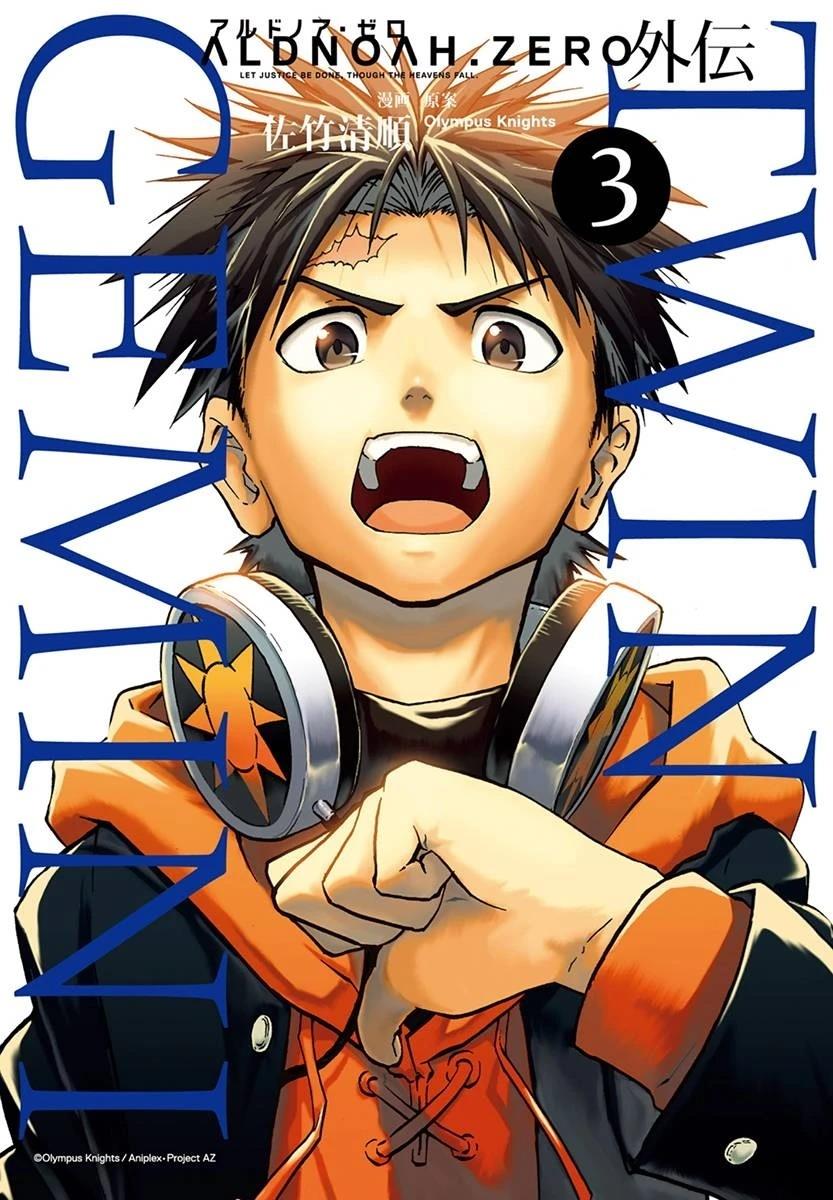 第8话1