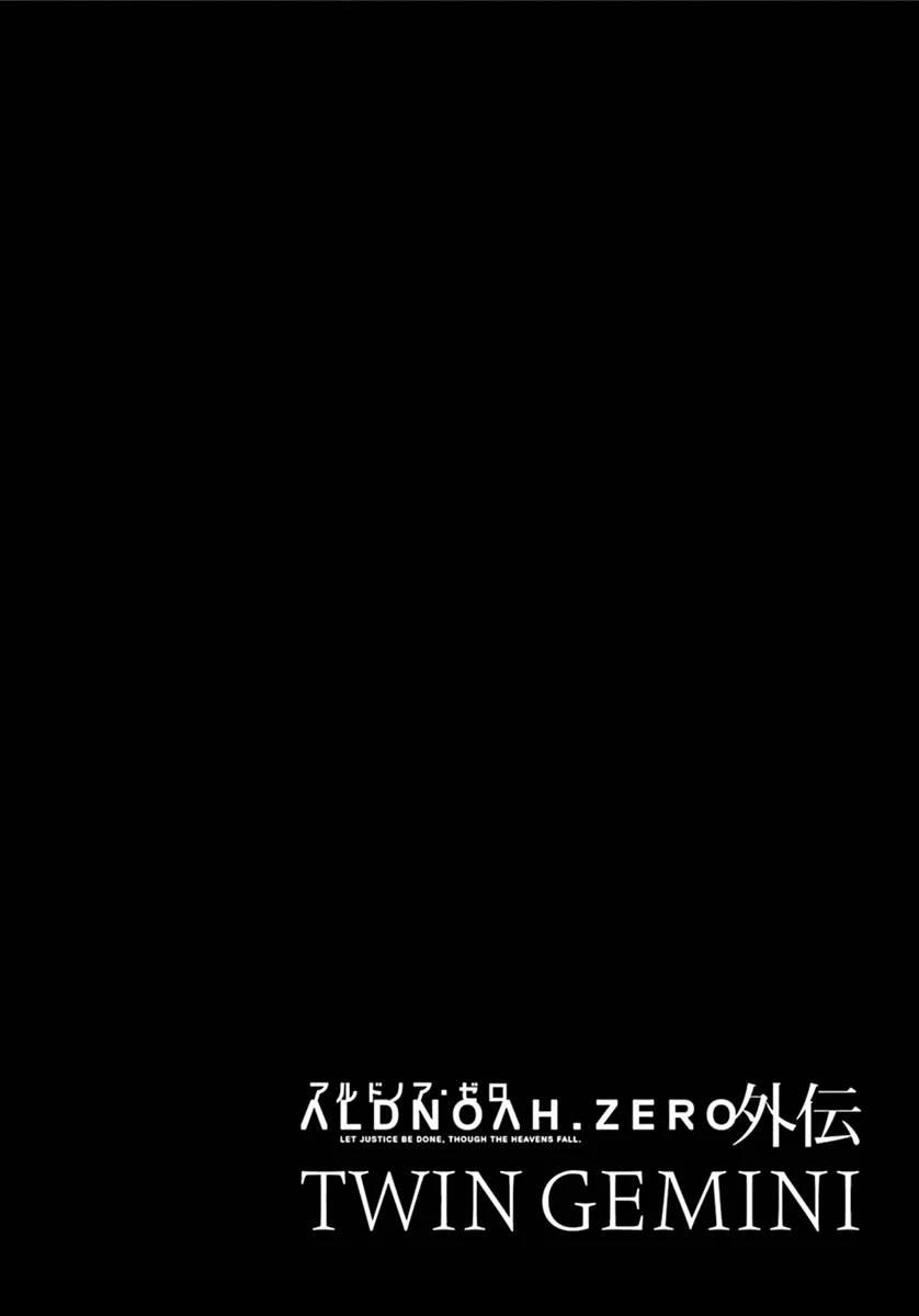 第9话27