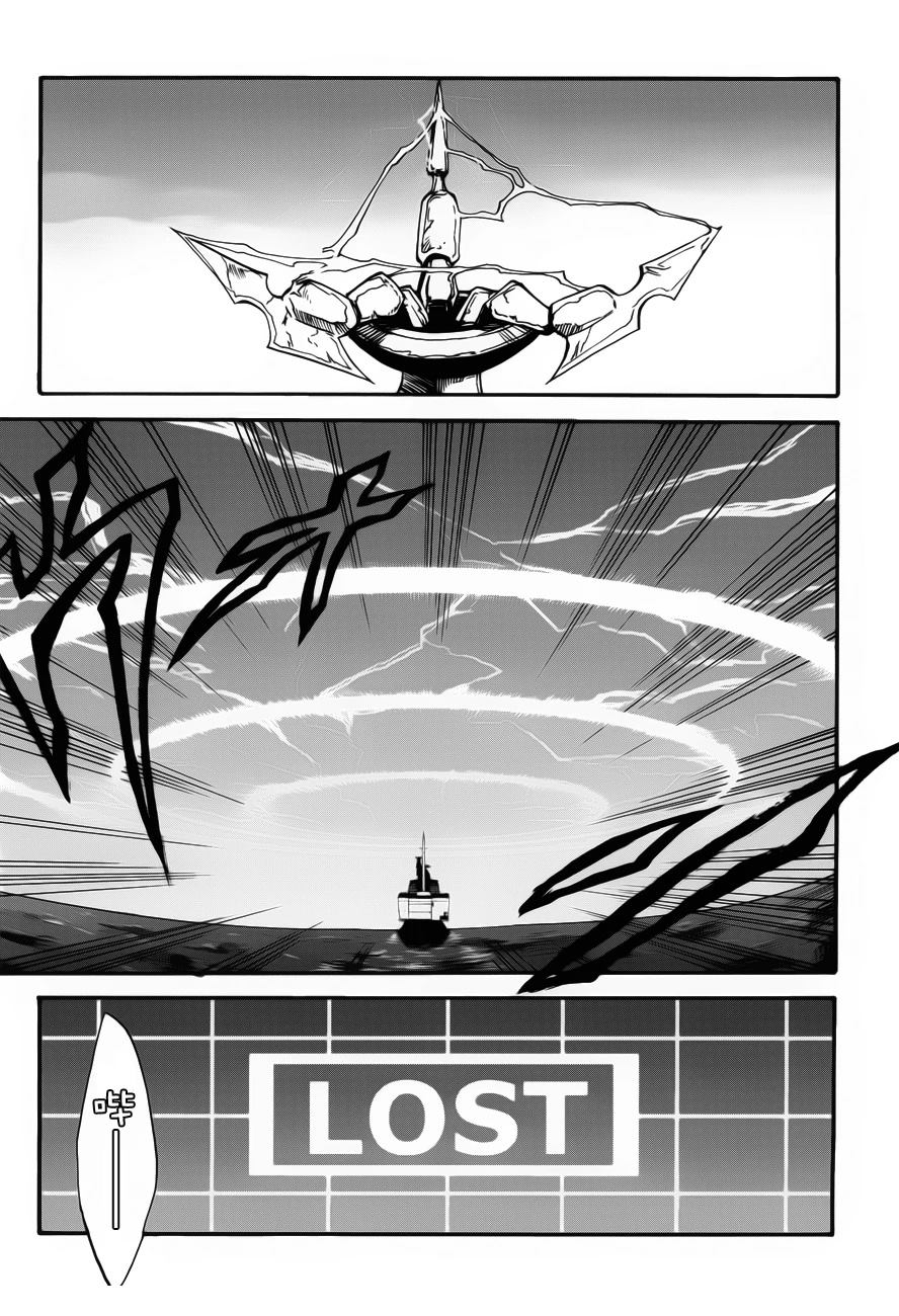 第10话0